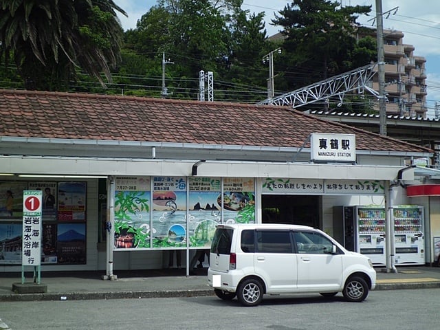 初めて降りた真鶴駅