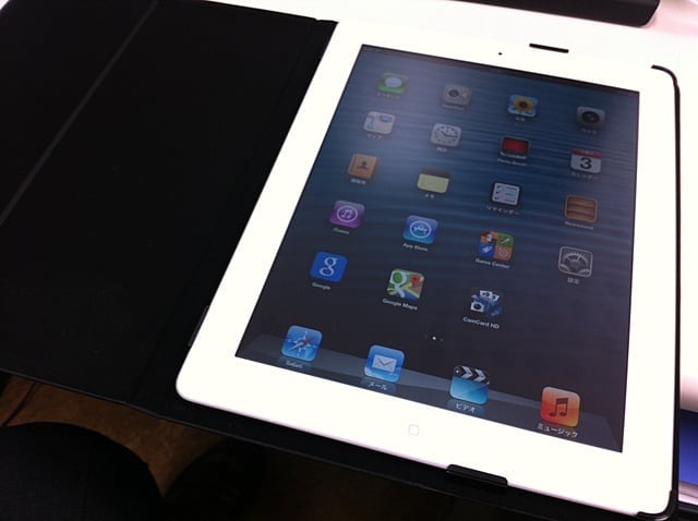 買ってしまった「iPad」