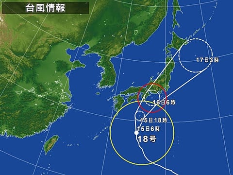 台風１８号