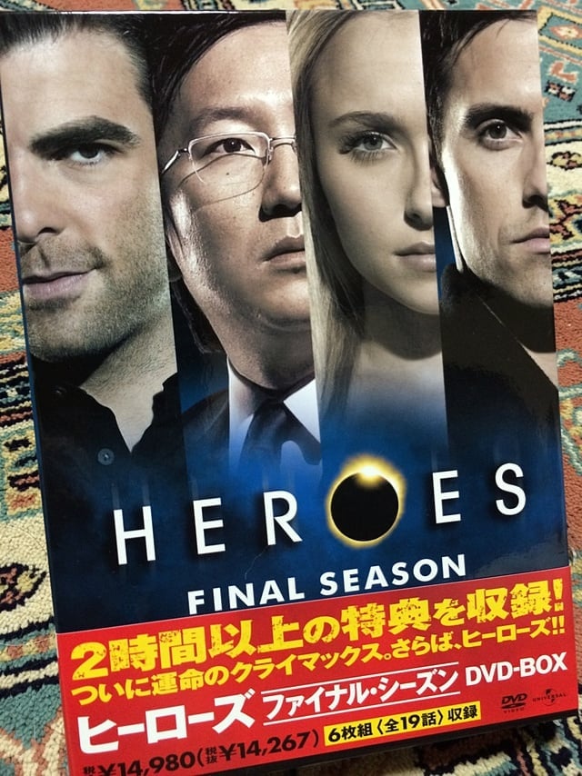 HEROES ファイナルシーズン？